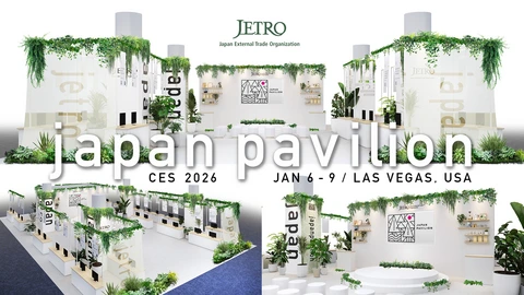 Why Japan Is Using CES Pitches to Reframe How Its Startups Go Global