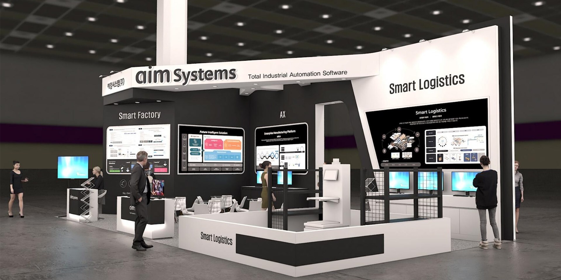aim Systems Pushes Toward ‘AI Factory’ Vision at AW2026