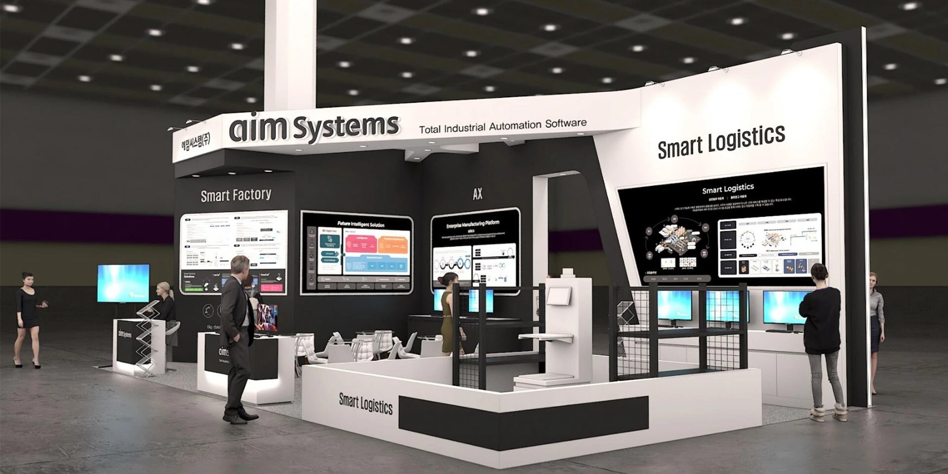 aim Systems Pushes Toward ‘AI Factory’ Vision at AW2026