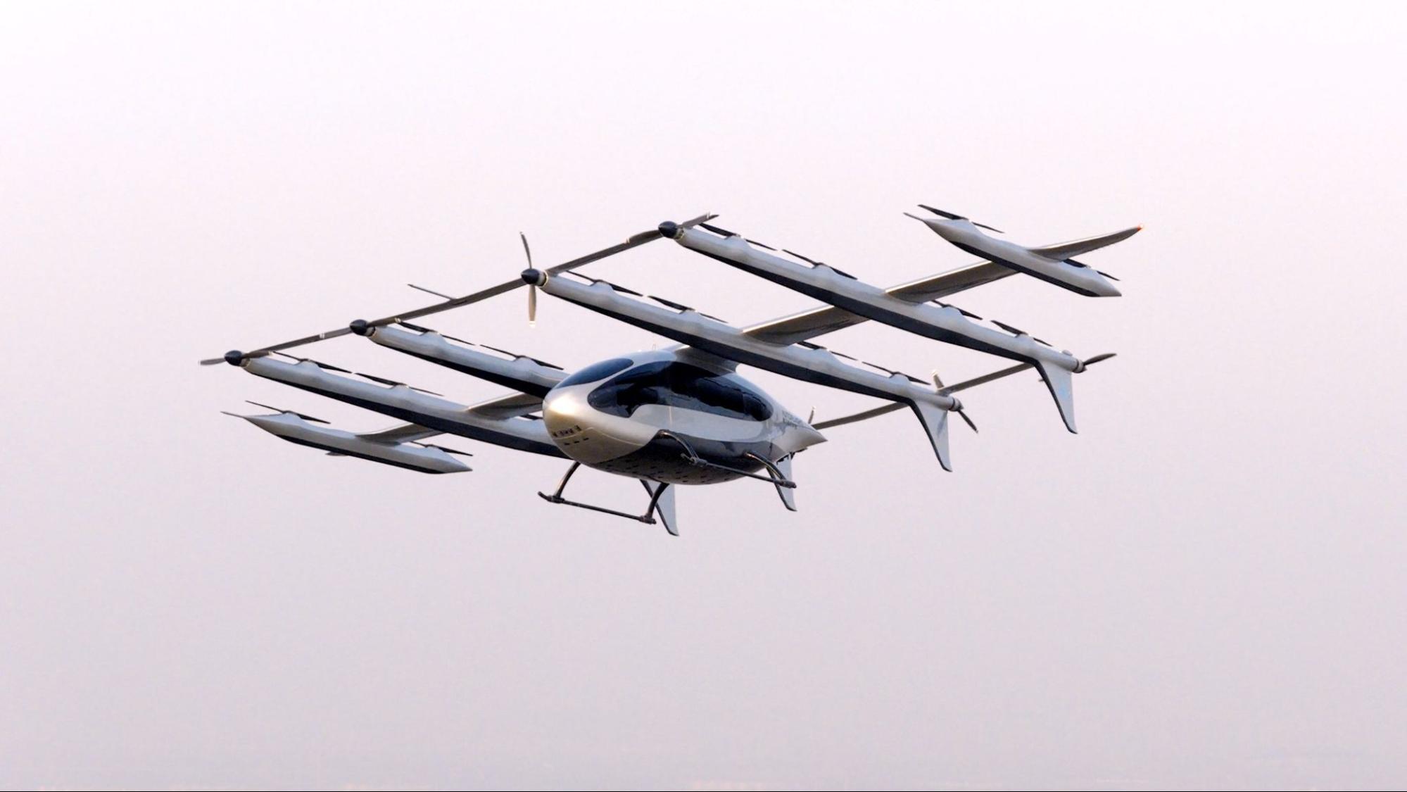 AutoFlight’s Matrix Signals a New Phase for Heavy-Lift Electric Aviation
