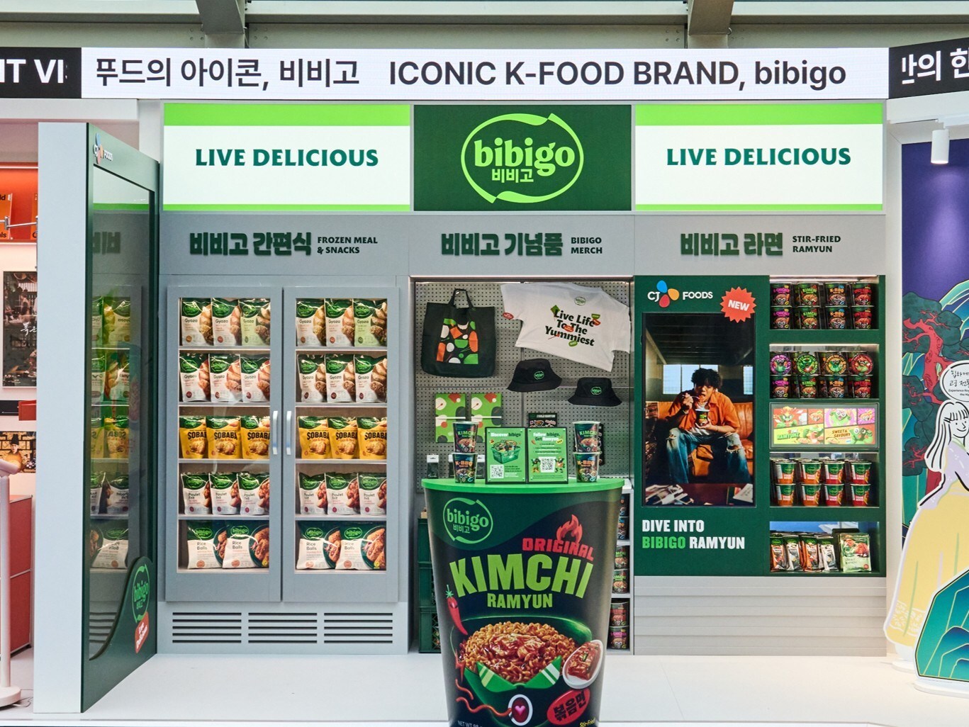 bibigo Brings Korean Convenience-Store Culture to Milan’s Olympic Spotlight