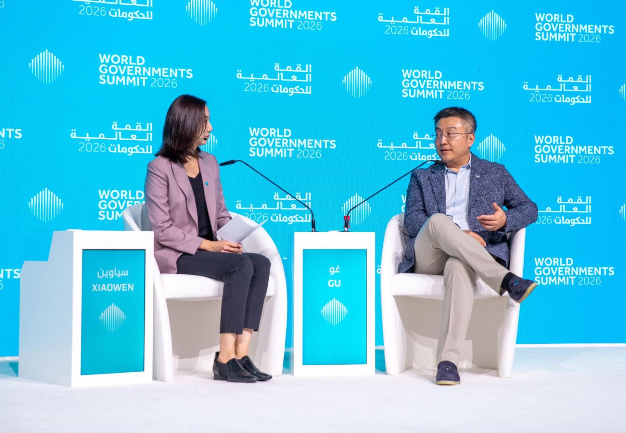 XPENG Brings Its AI Mobility Vision to Dubai’s Global Policy Stage
