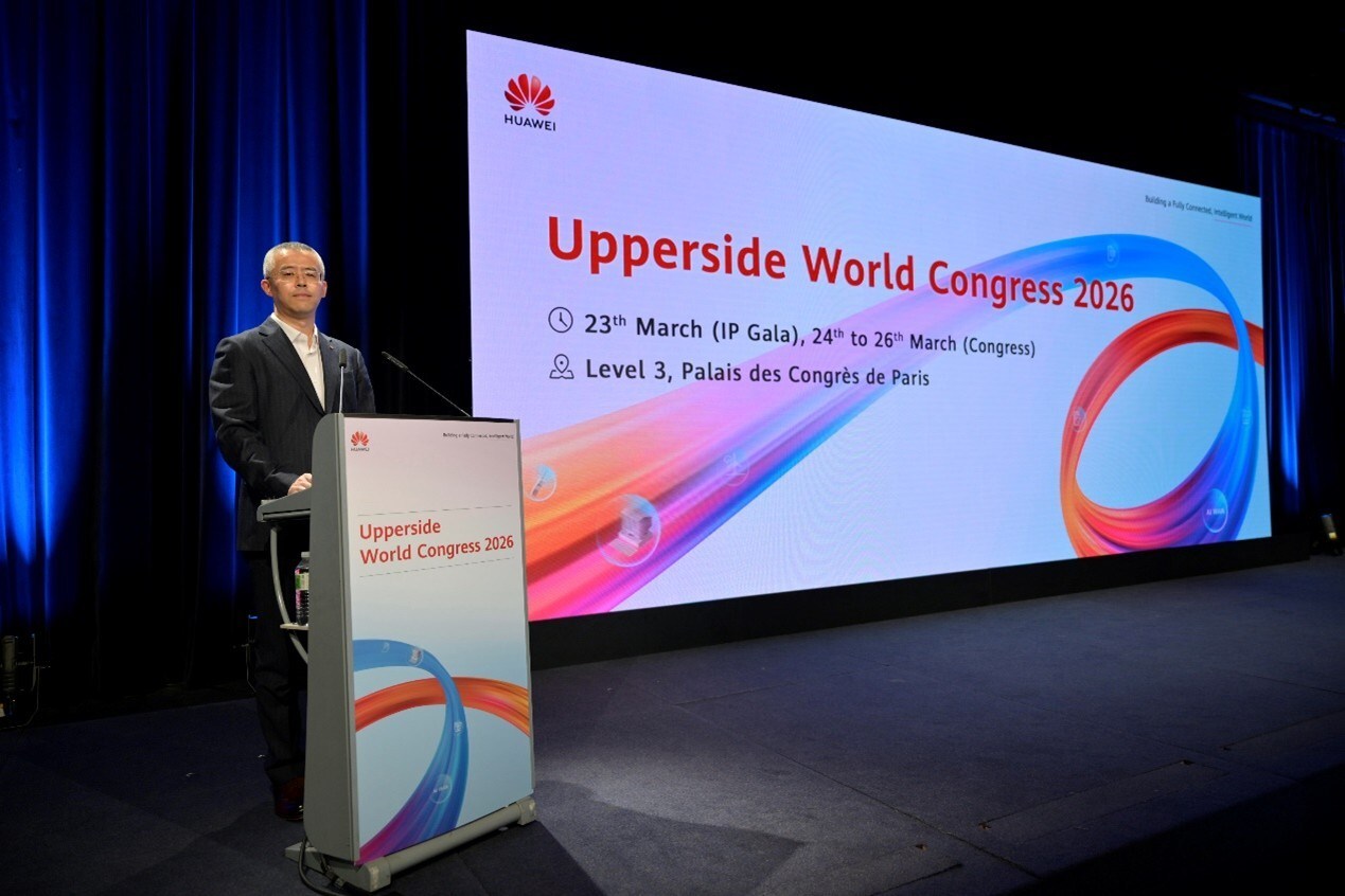 Huawei Outlines Vision for Next-Generation WAN Networks by 2030