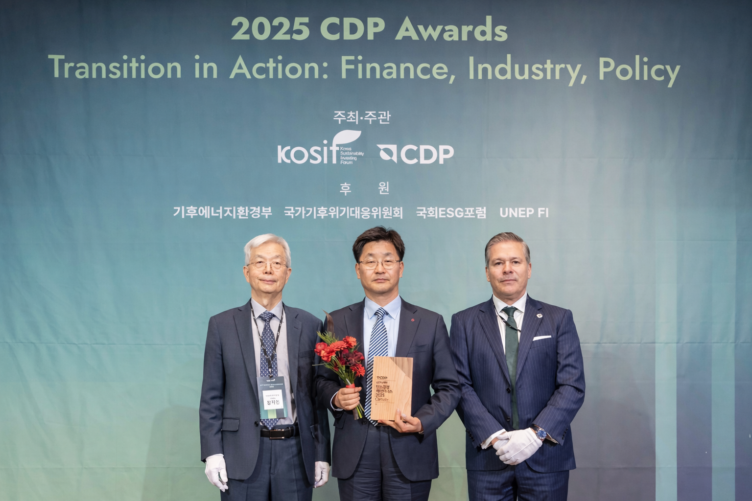 LG Innotek Earns Top CDP Climate Rating for Third Straight Year
