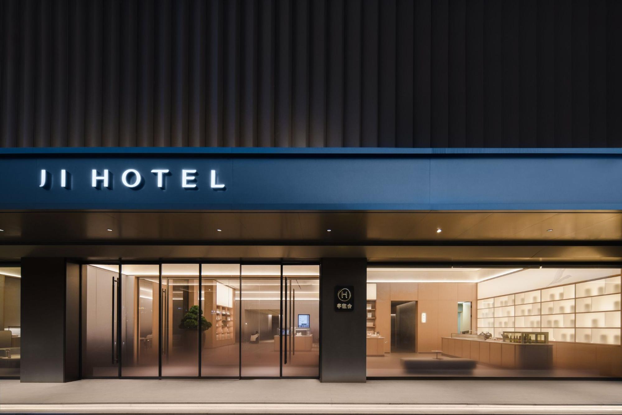 H World’s Asset-Light Strategy Signals a Shift in Hotel Growth Models