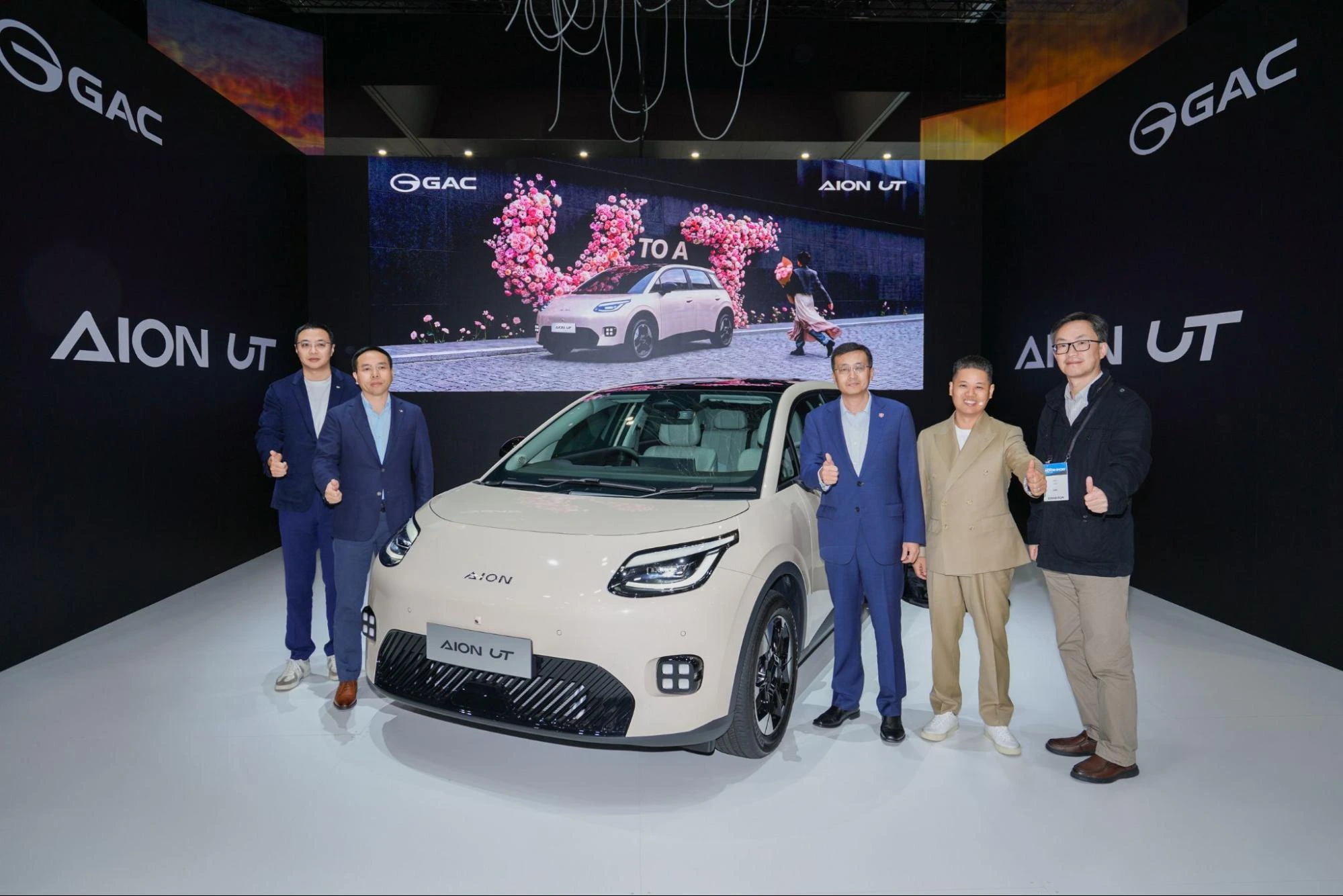 GAC’s AION UT Signals China’s Expanding EV Push Into Australia