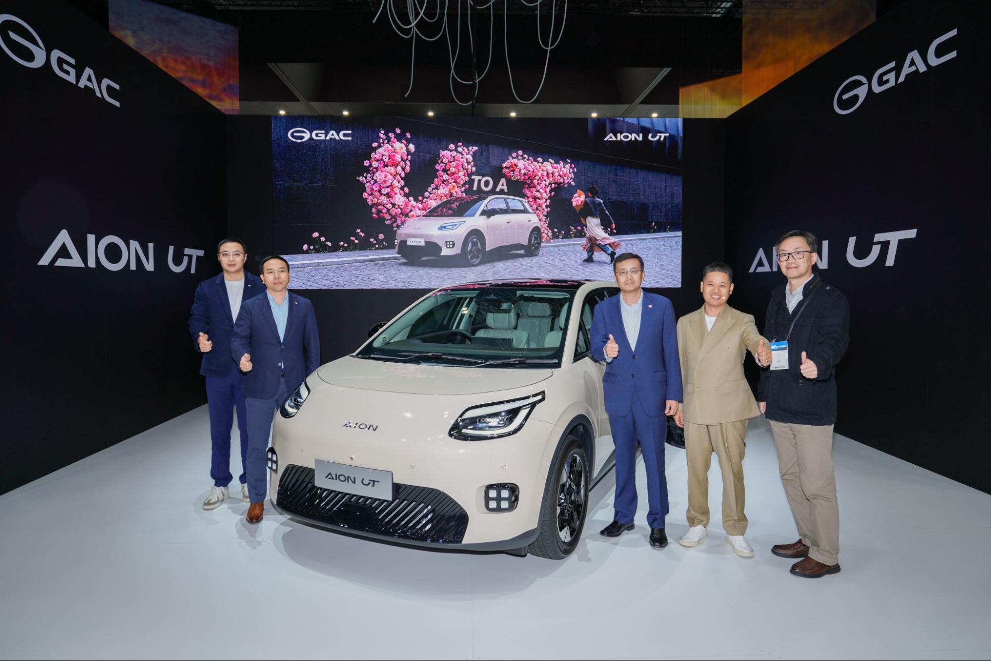 GAC’s AION UT Signals China’s Expanding EV Push Into Australia