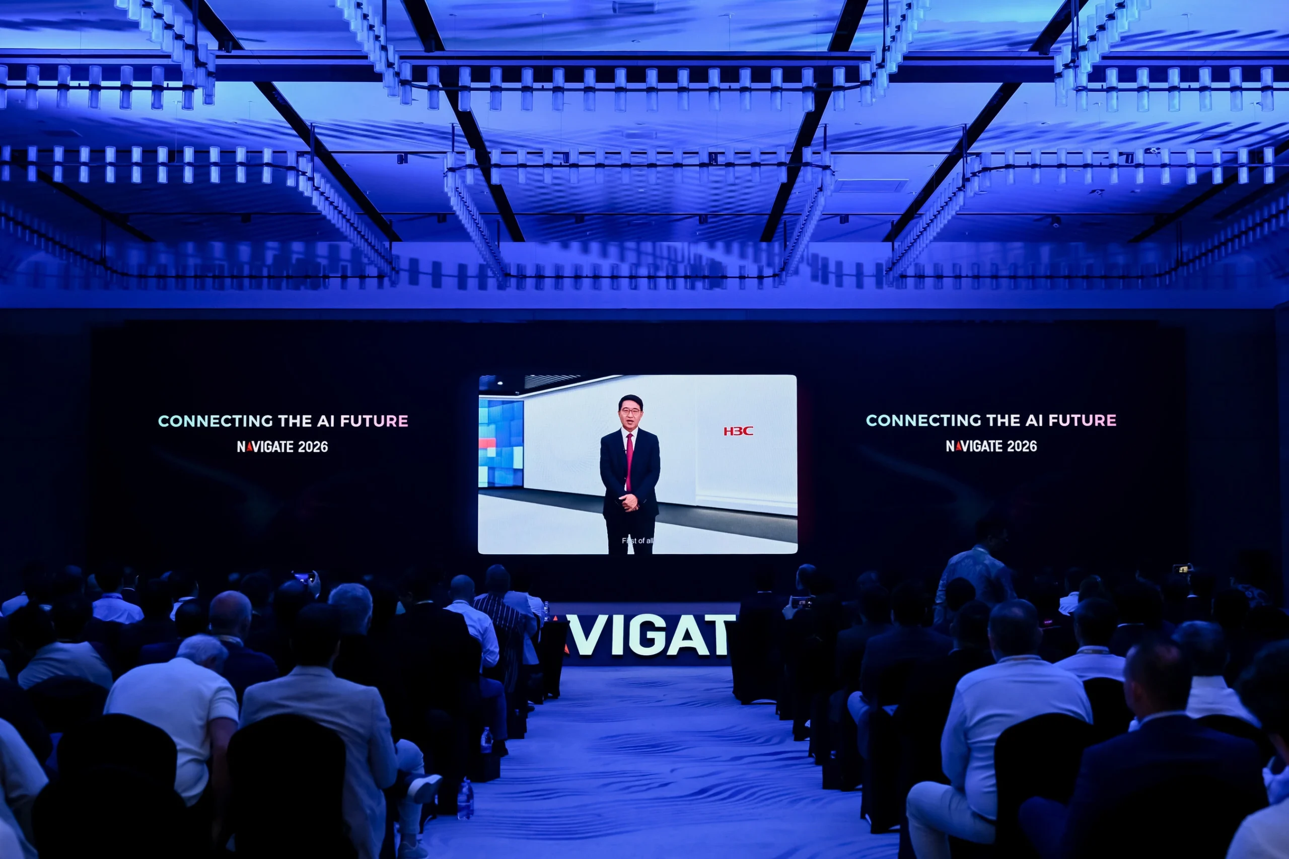 H3C’s AI Infrastructure Push Reflects a Broader Shift in Global Tech Strategy