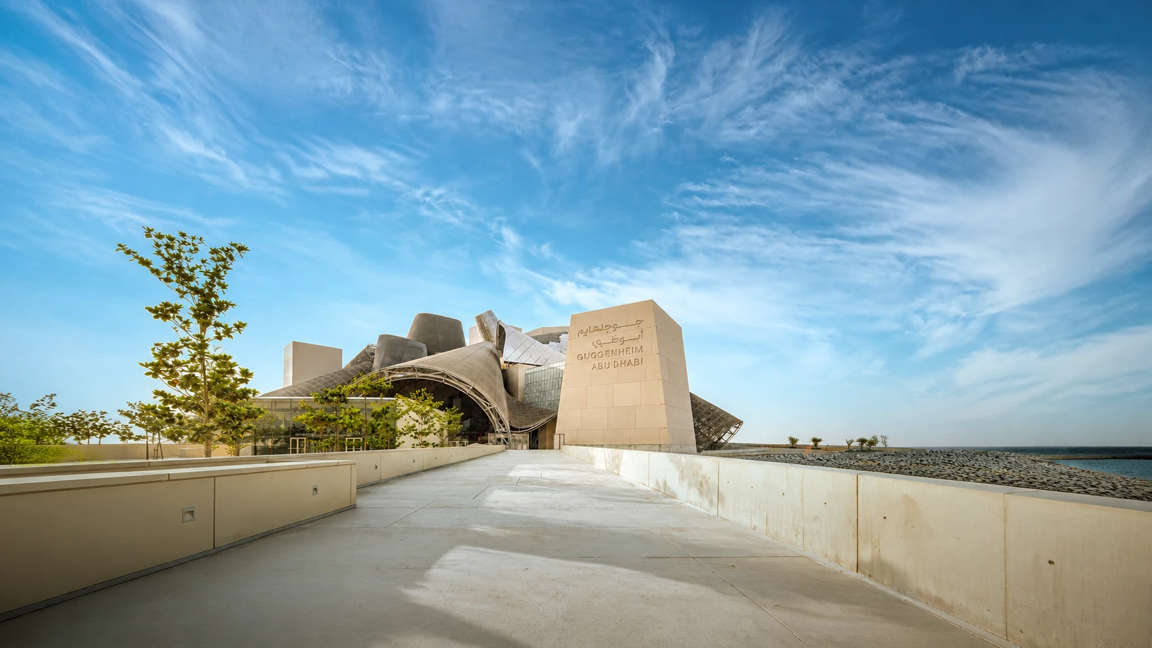Guggenheim Abu Dhabi Sets Opening Date for Saadiyat’s Cultural Ambition