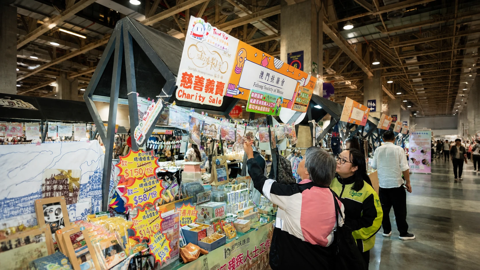 Sands China Turns Macao Shopping Event Into Community Platform